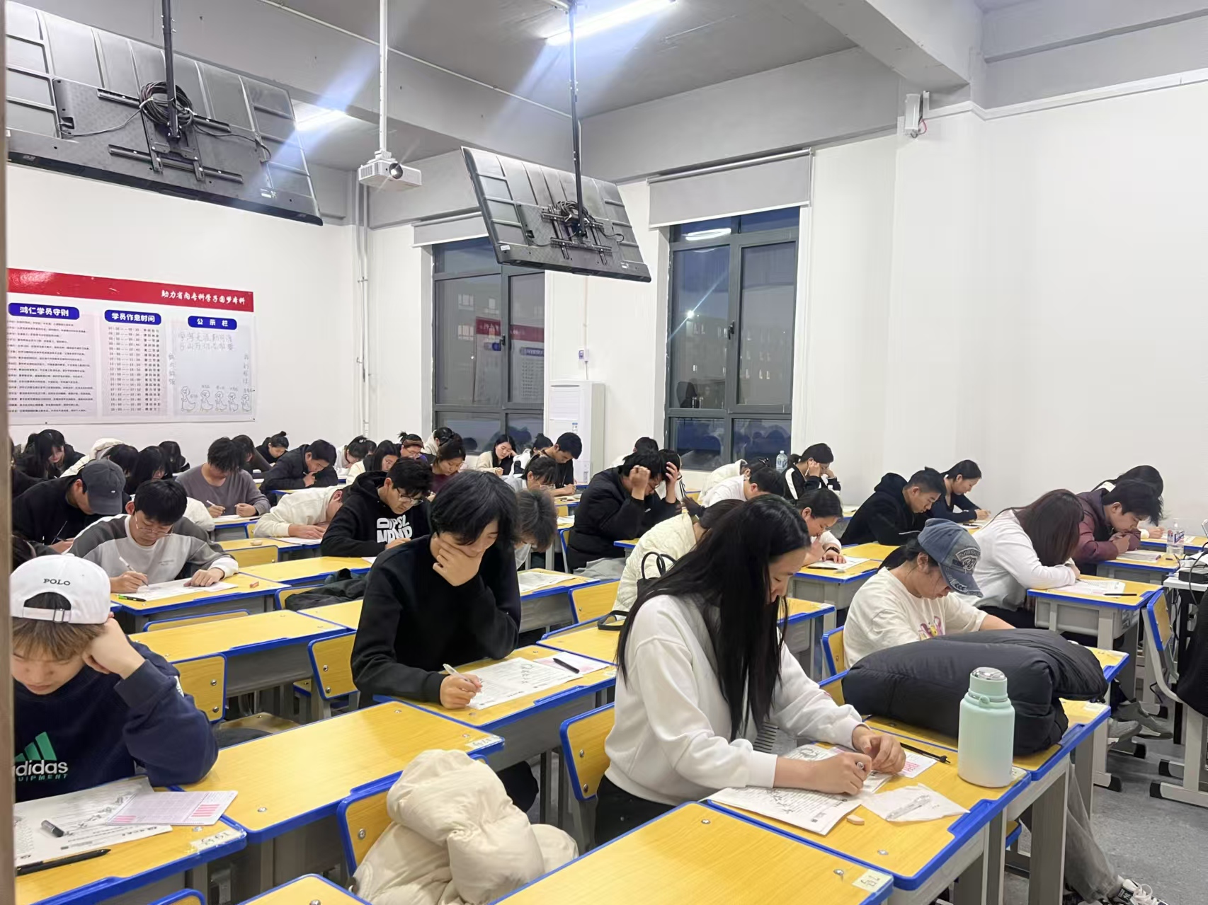 校园环境